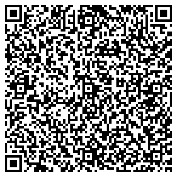 QR-код с контактной информацией организации Дети и мода