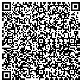 QR-код с контактной информацией организации ЭлиТ