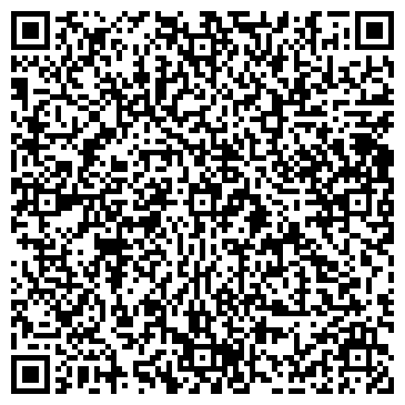 QR-код с контактной информацией организации ООО Утилизация оргтехники
