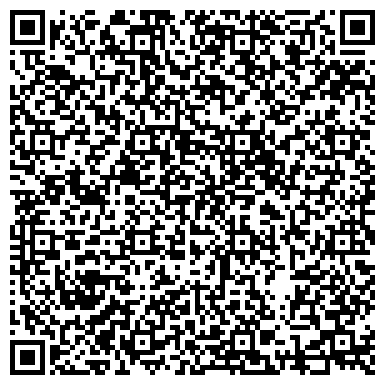 QR-код с контактной информацией организации ИП Адамчук Н.Б.