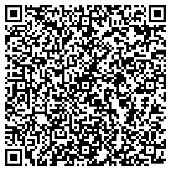 QR-код с контактной информацией организации ДОН ПЕДРО