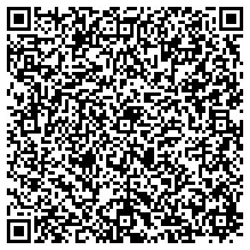 QR-код с контактной информацией организации Распродажа