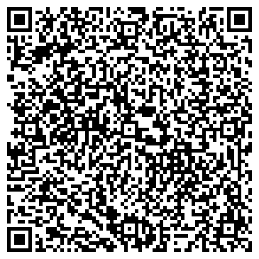 QR-код с контактной информацией организации ООО ПРО-КОМ