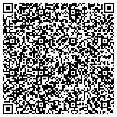 QR-код с контактной информацией организации Главное архивное Управление при Кабинете Министров Республики Татарстан