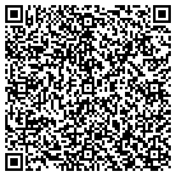 QR-код с контактной информацией организации ИТ-Сервис