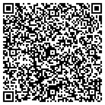 QR-код с контактной информацией организации Командор