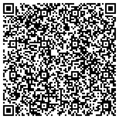 QR-код с контактной информацией организации ООО Центр Социального Инжиниринга