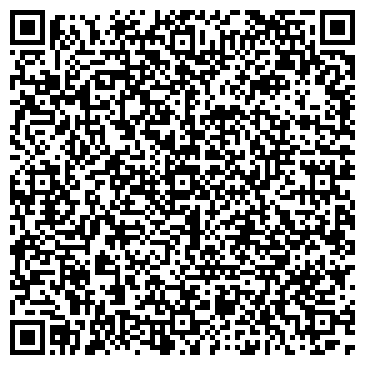 QR-код с контактной информацией организации «Ульяновский Котлонадзор ЭКЦ»