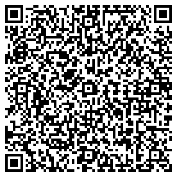 QR-код с контактной информацией организации ООО Фортуна-Мастер