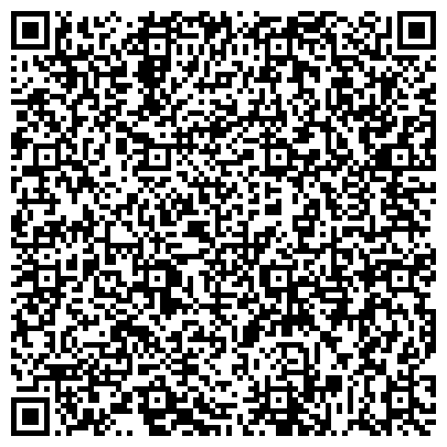 QR-код с контактной информацией организации Центр экономических и социальных исследований при Кабинете Министров Республики Татарстан