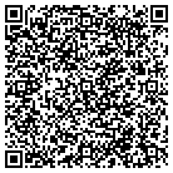 QR-код с контактной информацией организации Электра