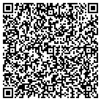 QR-код с контактной информацией организации ООО Унисон-В