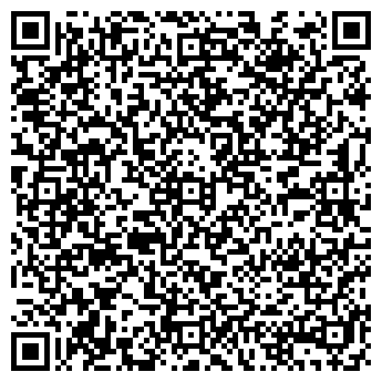 QR-код с контактной информацией организации НИКА-ТРАНС НН, ООО