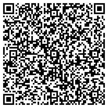 QR-код с контактной информацией организации Фарма 2009