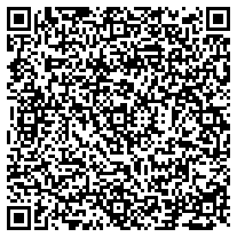 QR-код с контактной информацией организации Еврохимчистка в Королёве