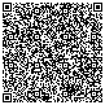 QR-код с контактной информацией организации Управление Президента Республики Татарстан по вопросам антикоррупционной политики