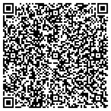 QR-код с контактной информацией организации У Аладдина