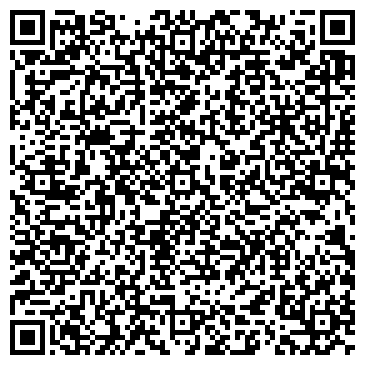 QR-код с контактной информацией организации ООО Электронно-кассовый сервис