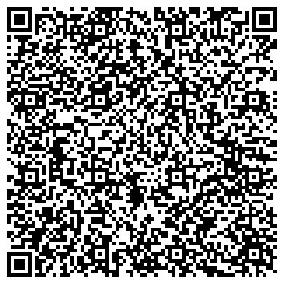 QR-код с контактной информацией организации Управление социального развития Аппарата Кабинета Министров Республики Татарстан