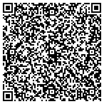 QR-код с контактной информацией организации Винком