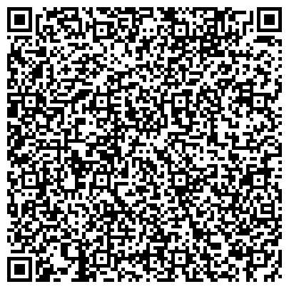 QR-код с контактной информацией организации ИП Белякова В.Г.