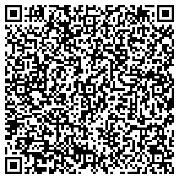 QR-код с контактной информацией организации ООО РемСтройМех