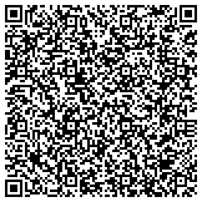 QR-код с контактной информацией организации Научно-исследовательский центр по пчеловодству и апитерапии Республики Башкортостан