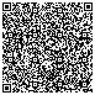 QR-код с контактной информацией организации ООО Ремспецхимзащита