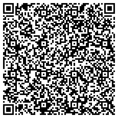 QR-код с контактной информацией организации ДетиНск, оптово-розничная компания, ИП Анучина В.П.