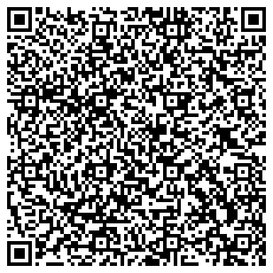 QR-код с контактной информацией организации Инфоматы самообслуживания, Правительство Республики Татарстан, Вахитовский район