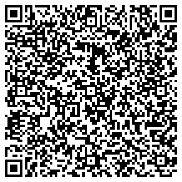 QR-код с контактной информацией организации ООО Уфимский научно-технический центр