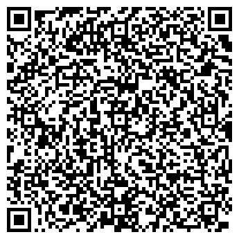 QR-код с контактной информацией организации КрасИнсайт