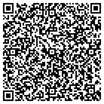 QR-код с контактной информацией организации Solange