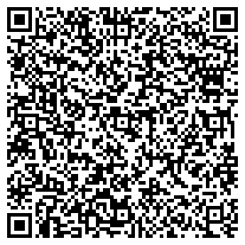 QR-код с контактной информацией организации Ателье Элины Петросян