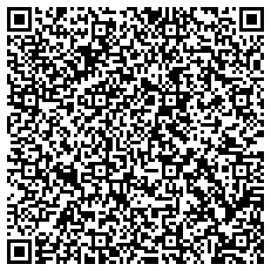 QR-код с контактной информацией организации Инфоматы самообслуживания, Правительство Республики Татарстан, Вахитовский район