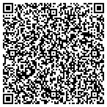 QR-код с контактной информацией организации ООО ДВ Сервис Строй