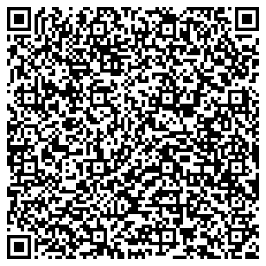 QR-код с контактной информацией организации Инфоматы самообслуживания, Правительство Республики Татарстан, Московский район