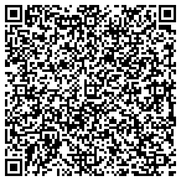 QR-код с контактной информацией организации Альтаир