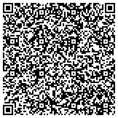 QR-код с контактной информацией организации Инфоматы самообслуживания, Правительство Республики Татарстан, Авиастроительный район