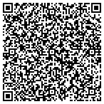QR-код с контактной информацией организации Тачен