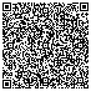 QR-код с контактной информацией организации Башкирская начальная школа-детский сад №13