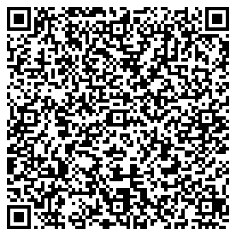 QR-код с контактной информацией организации ООО Арт-Медиа