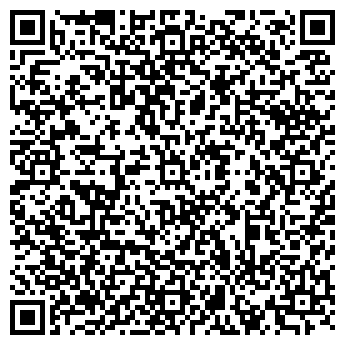 QR-код с контактной информацией организации ООО Дельта-С