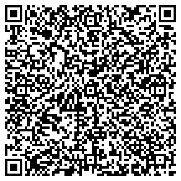 QR-код с контактной информацией организации ООО Кофе Сервис
