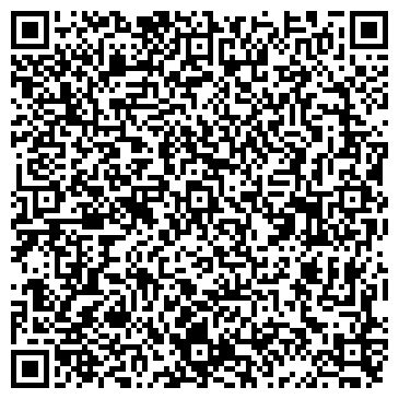 QR-код с контактной информацией организации ООО Стар Трип