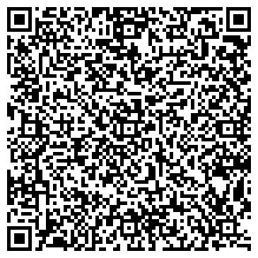 QR-код с контактной информацией организации Картинг-центр  Картэкс