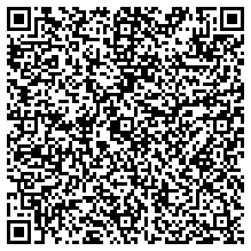 QR-код с контактной информацией организации ООО Спортивно – туристический отдел "Абзаково"