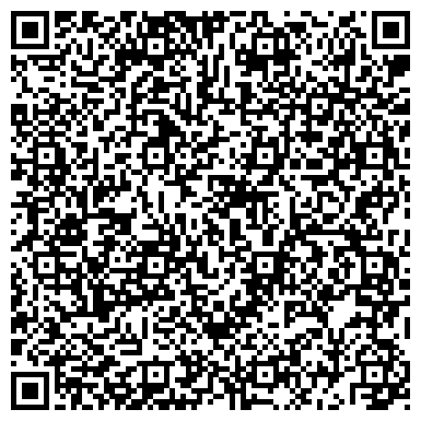 QR-код с контактной информацией организации ООО Чешский Деловой Центр