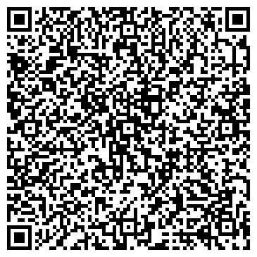 QR-код с контактной информацией организации Eduguide Уфа
