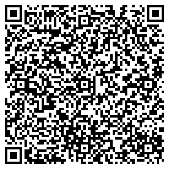 QR-код с контактной информацией организации ООО ВиТан